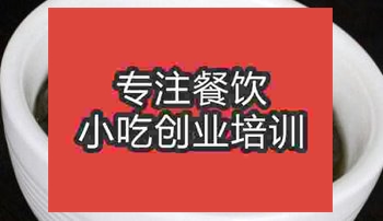 <b>合肥☆☆泥培訓班</b>