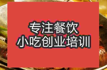 濟南茶樹菇爆鴨絲培訓班