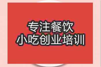 <b>新手擺地攤賣養生粥好嗎</b>