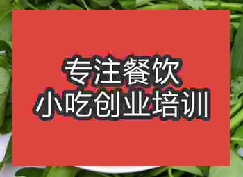 <b>杭州綠豆餅培訓班</b>