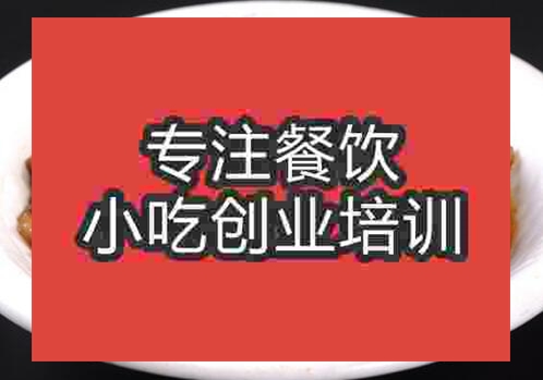 老幹媽回鍋肉