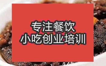 <b>鄭州☆☆泥培訓班</b>