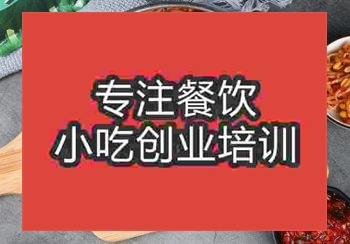 91香蕉视频污污學延吉冷麵收高標準高嗎