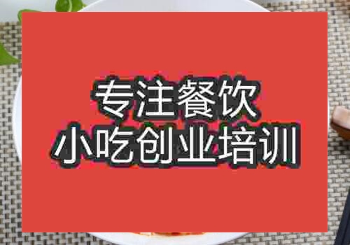 學習老友粉多少錢