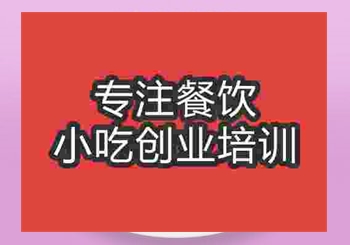 哪裏學習陶藝蛋糕技術強些