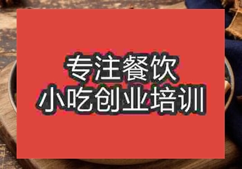 特色鹵豬耳培訓報名哪教好點