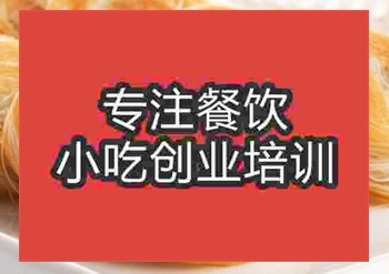 ★★金線油塔培訓機構收費高嗎