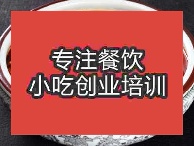 石家莊水煮肉片培訓班