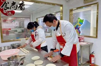 成都青白江區哪有培訓麵食的