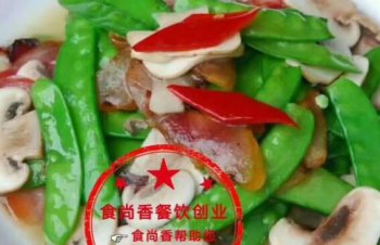 燒青菜培訓
