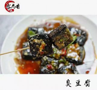 <b>【餐飲行業】2023餐飲行業是否即將一路“狂飆”？</b>