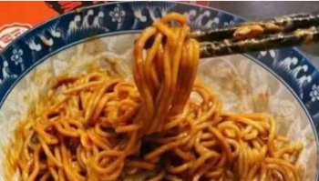 <b>武漢熱幹麵哪裏可以學</b>