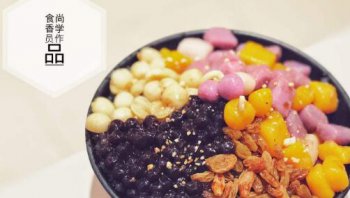 <b>學甜品技術去哪兒培訓</b>
