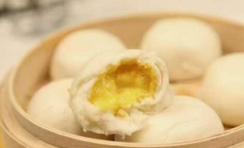 <b>廣式奶黃包能不能學會</b>