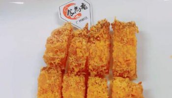 <b>蜜汁燒大腸怎樣做味道好</b>