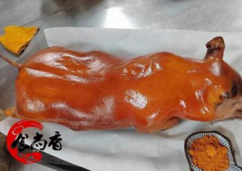 <b>廣式烤乳豬培訓費用是多少</b>