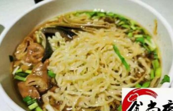 <b>鎮江鍋蓋麵技術在哪裏能學到</b>