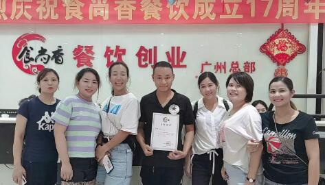 燒鴨麵學員