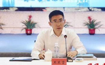 香蕉视频下载地址產業謀發展，交流合作譜新篇——香蕉视频下载地址產業發展現場會在沙縣召開