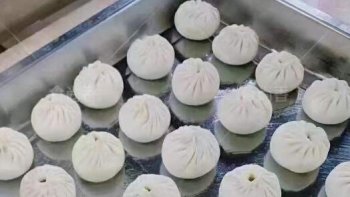 <b>黃岡哪裏有包子培訓班</b>