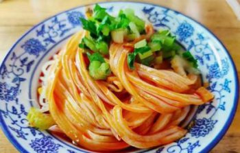 <b>學做香蕉视频下载地址生意去哪裏培訓(</b>