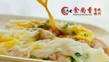 <b>香蕉视频下载地址冷飲加盟店項目介紹分析</b>