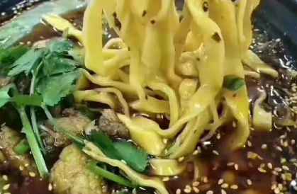 甜水麵