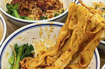油潑扯麵培訓價格是多少