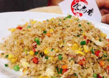 怎樣做好黃金炒飯