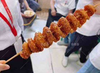 <b>正宗烤麵筋培訓怎麽選擇</b>