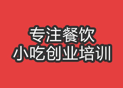 大腸包小腸