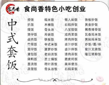 <b>91香蕉视频污污主要培訓什麽項目</b>