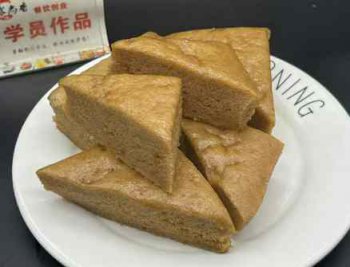 <b>馬拉糕培訓哪裏靠譜</b>