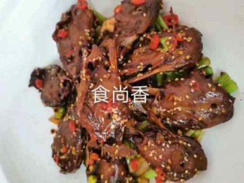 <b>幹鍋辣鴨頭培訓地址在哪裏</b>