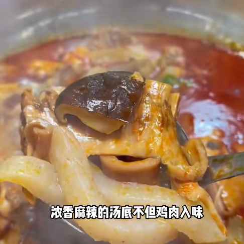 筒筍雞