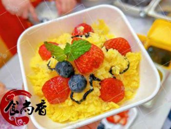 <b>沙冰培訓哪裏靠譜</b>