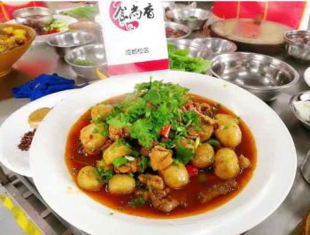 <b>芋兒雞培訓哪裏正規</b>