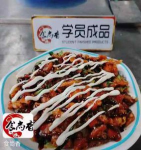 <b>土耳其烤肉培訓一般要學幾天</b>