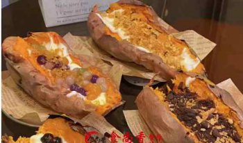 <b>烤紅薯培訓口碑怎麽樣</b>