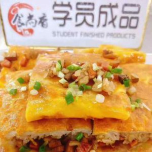 <b>三鮮豆皮培訓地址在哪裏</b>