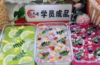 <b>冰粉培訓哪裏有要學多久</b>