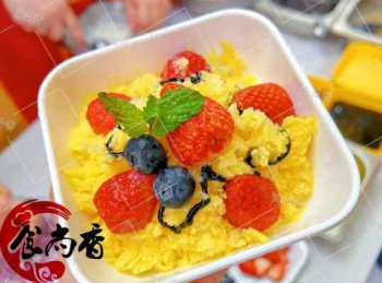 <b>刨冰培訓的地址在哪兒</b>