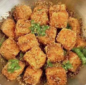 <b>麻婆豆腐培訓一般要學幾天</b>