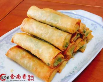 <b>炸春卷培訓哪裏靠譜</b>