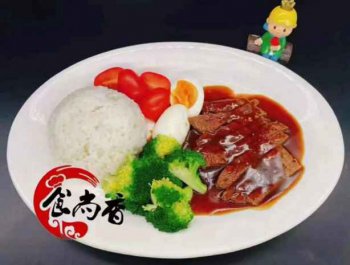 <b>比較有名氣的快餐培訓機構</b>