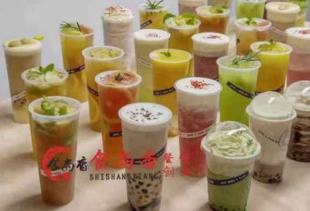 <b>奶綠培訓一般要學幾天</b>