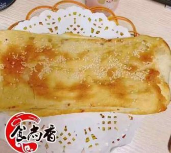 <b>芝麻燒餅培訓一般要學幾天</b>