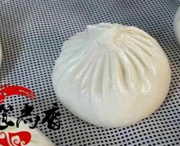 <b>三禾包子培訓基地哪裏有</b>