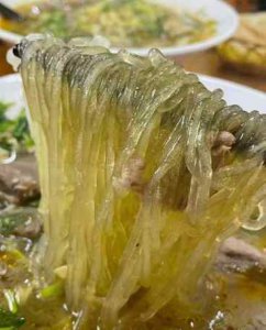 <b>牛巴粉培訓哪裏靠譜</b>