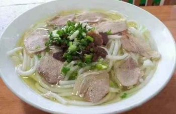 <b>鵝肉粉培訓價格是多少</b>